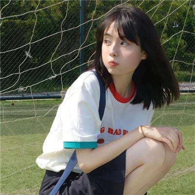 爱的捆绑